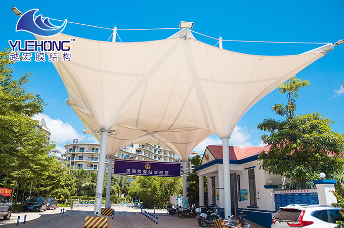 ���ϲ���Ҭ�L�����z��վ�T��Ĥ�Y�����̰���