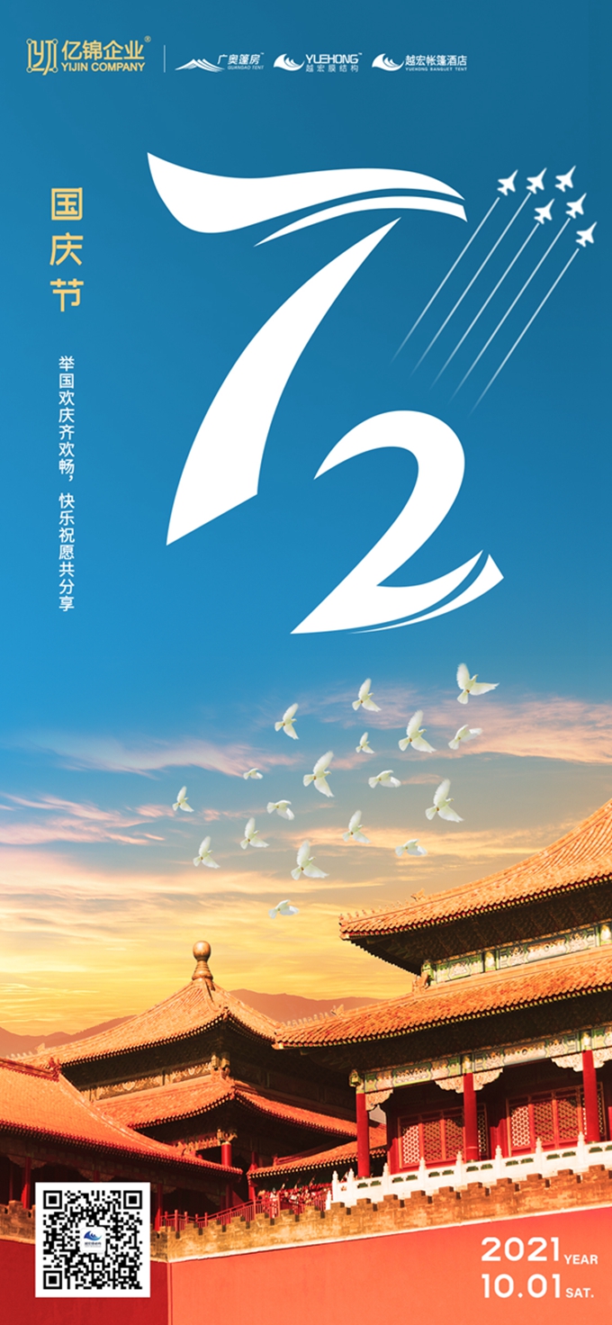 �|�\��I(y��)���£�Խ��Ĥ�Y(ji��)��(g��u)��ף�����c��(ji��)�옷��