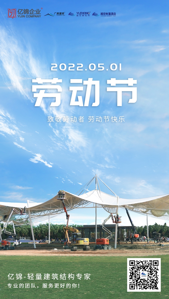 ����һ���¾�ÿһλ�ڄ�(d��ng)��