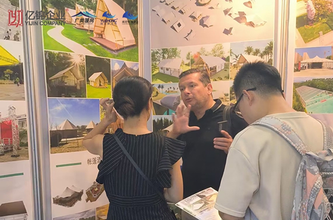 1720776818414291.jpg 93e85192927237adc63be15761402d35.jpg